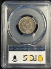 1894 Liberty Nickel Pcgs Pr-64