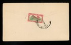 Postal History Nepal  103 Cover Circ 1959 Unknown Origin To Kathmandu