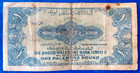 Israel 1 Lira Pound Anglo Palestine Banknote 1948  p-15a - Prefix A