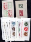 Japan 1940-1970 Collection Of 23 Souvenir Sheets Mostly Mint Never Hinged