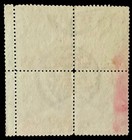 China Block Of 4 Imperial Post  Coiling Dragons Stamps  1898-1910  Used 