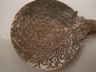 Antique Islamic Near Eastern Safavid Copper Spoon 17c  W  Animals Inscription
