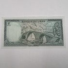 100 Pcs 5 Livres 1986 Lebanon Liban Uncirculated P62d Last Issue In The Series