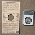 2025 Ukraine - 5  Hryvnia - The Ceramics Of Opishnia - Ngc Ms69 - Coin