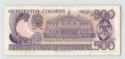 Costa Rica 500 Colones 1982  P-249b  Original Ef Grade  Rare  B2705653  B9