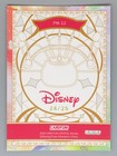 2026 Cardfun Disney Crystal Merida Tie-dye Refractor 24 25 Ascc Macau Promo