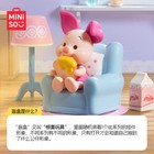 Miniso Disney Winnie Home Moments Series Confirmed Figure Blind Box Hot New Gift