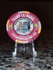 Trump Taj Mahal  5 Chip 15th Anniversary 2003