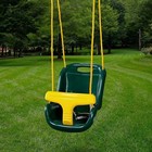 Gorilla Playsets High Back Plastic Infant Swing With Yellow T Bar   Rope  Green