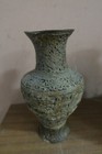  Antique Chinese Asian Oriental Handmade Sculptured Vase 9 