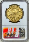 1876 Cc  20 Liberty Head Gold Double Eagle Ngc Au53