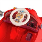 Cruisin  Coupe Battery Operated Classic Car With Remote Ride On Toy Kids 2 - 4