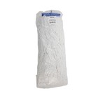Boardwalk 724rct 24 Oz Cut-end Lie-flat Rayon Wet Mop Head - White  12 ct  New