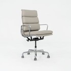 2019 Herman Miller Eames Soft Pad Executive Desk Chair Bristol Leather 5x Avail