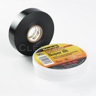 10 Rolls 3m Scotch Vinyl Electrical Tape Super-88  3 4 In X 66 Ft 22 Yd
