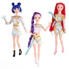 3pc Cosplay Kpop Demon Hunters Dolls Collectible Figure Toy White
