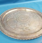 Vtg 13 25  Etched Brass Middle Eastern Design Round Crimped-edge Tray