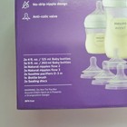 Phillips Avent Natural Baby Bottle With  Response Nipple Newborn Gift Set - 17pc