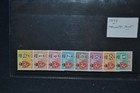 Isle Of Man 1973 To 1982 Various Postage Due Sets Unmounted Mint   Some Used