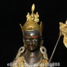 8 6  Old Chinese Bronze Gold Guru Padmasambhava Rinpoche Buddha Sit Statue