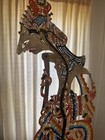 Wayang Kulit Indonesian Shadow Puppets Romo Wijoyo
