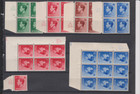 Gb Ke8   Qe2 Controls Blocks Of 4  6   9 Mnh   Mm Regional Issues Definitive Etc