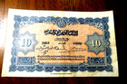 Morocco 10 Francs 1943 Pick   25  Fine