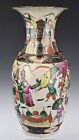 Antique Chinese Porcelain Vase  With Soldiers   Brown Incised Mark 17 1 4 
