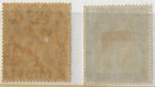 St  Helena 1922 Kgv 1 2d   1 2d Mast Flaw  Mh  Sg 97  97a  Sc 79  Cv 100   a1895