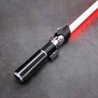 Star Wars Darth Vader Baselit Lightsaber