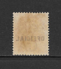 Jamaica Scott O3 Mhpg Fine - 1890 1p Car Rose Official Issue