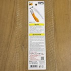 Silky Pocketboy Curve 170mm   10 Teeth Per 30mm - Replacement Blade 471-17