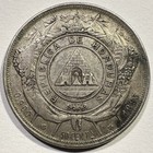 1883 Honduras 50 Centavos Silver Scarce Type Coin Attractive Surfaces 