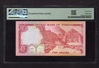 Jordan 5 Dinars Nd 1975-92  P19d Uncirculated Grade 67