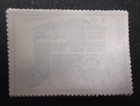 Greece 1975 10 Lepta Kastoria Lot Of 100 Mnh Mint Never Hinged Greece