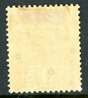 Gandalf -  Sarawak 1922 British 6   Lake Brown Scott  58 Mint X113