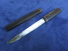 Rare Original Ww2 Japanese Knife Tanto Kamikaze Dagger And Scabbard
