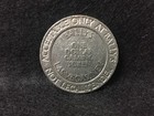  1 Slot Gaming Token Bally s Hotel Casino Las Vegas Nevada --  collectible 