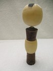 Japanese Wood Kokeshi Doll -tall 9 Inch