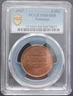 Palestine 2 Mils Unc Coin 1927 Year Km 2 Pcgs Grading Ms64