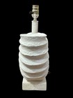 Vintage Mid Century Retro Large Shell Seashell Table Lamp Ocean Beach Nautical