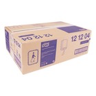 Tork 121204 Centerfeed 7 6 X 11 8 2-ply Hand Towel - White  6 carton  New