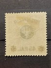 Poland Fi 24   1918 Ii Lublin Edition  2 