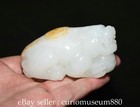 3  Chinese Hetian Jade Nephrite Carved Fengshui Pi Xiu Unicorn Wealth Statue