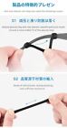 Silicone Invisible Anti Slip   Anti Skid Ear Hook Ear Pads For Eyeglasses