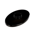 Schaerer Bean Hopper Lid Ke 3370069390 - Genuine Oem Replacement Part