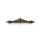 Large Old Wood  Architectural Salvage Door  Pediment  29  X 5 