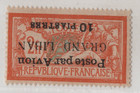 Lebanon 1924-1927 Air Mail First 5 Complete Sets Scott  c1-c20 All Mint Hinged