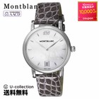 Montblanc Star Classic Quartz Movement Women s Watch Gray 108766 Watch Size 34mm