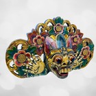 Balinese Barong Demon Mask  Hand Carved Wood Bali Art  Bhoma Guardian Wall Decor